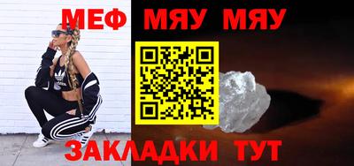 кокаин Бугуруслан