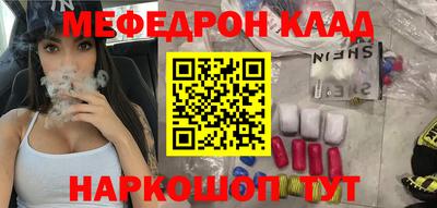 ECSTASY Будённовск