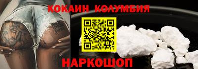 ECSTASY Будённовск