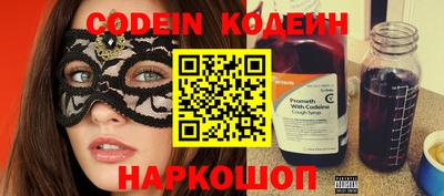 ECSTASY Будённовск