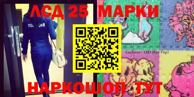 кокаин Бугуруслан