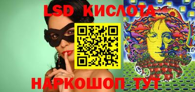 кокаин Бугуруслан