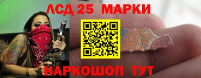 каннабис Бузулук