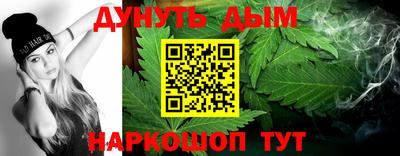 ECSTASY Будённовск