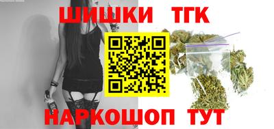 ECSTASY Будённовск