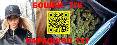 ECSTASY Будённовск