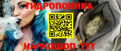кокаин Бугуруслан