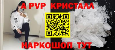 ECSTASY Будённовск