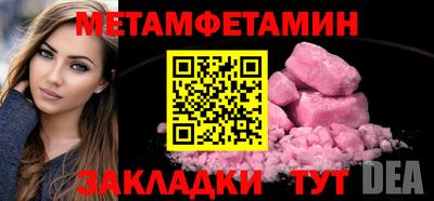 ECSTASY Будённовск