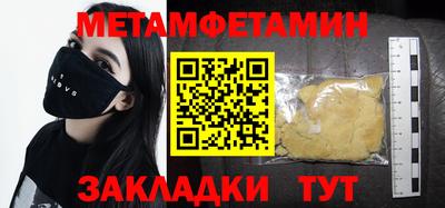 ECSTASY Будённовск