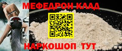 ECSTASY Будённовск
