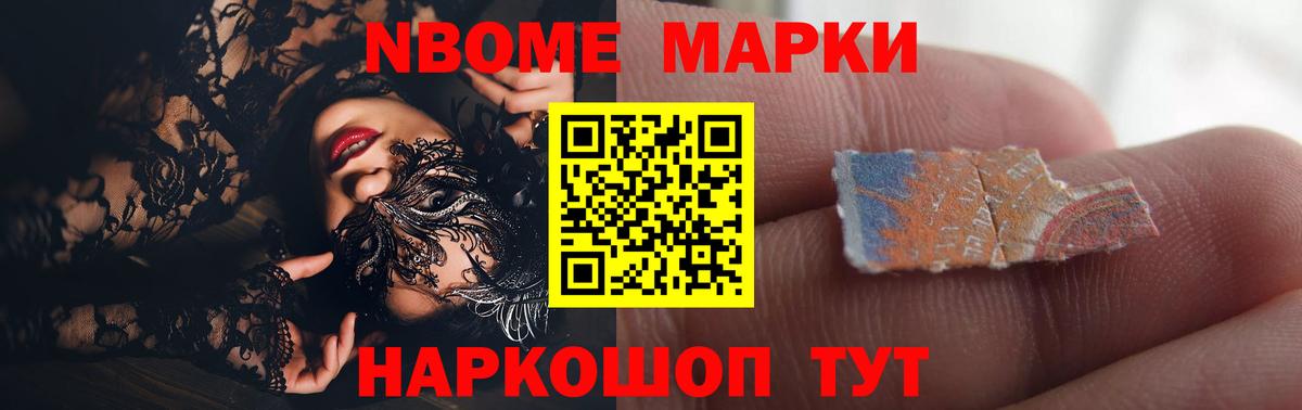 ЛСД экстази кислота Аша