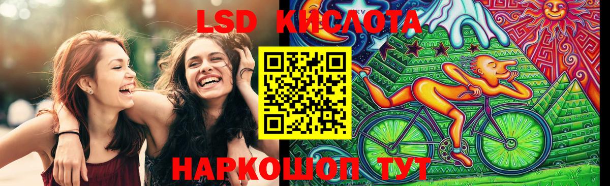 Марки N-bome 1500мкг  Вход с VPN  Марки N-bome 1500мкг  Аша 