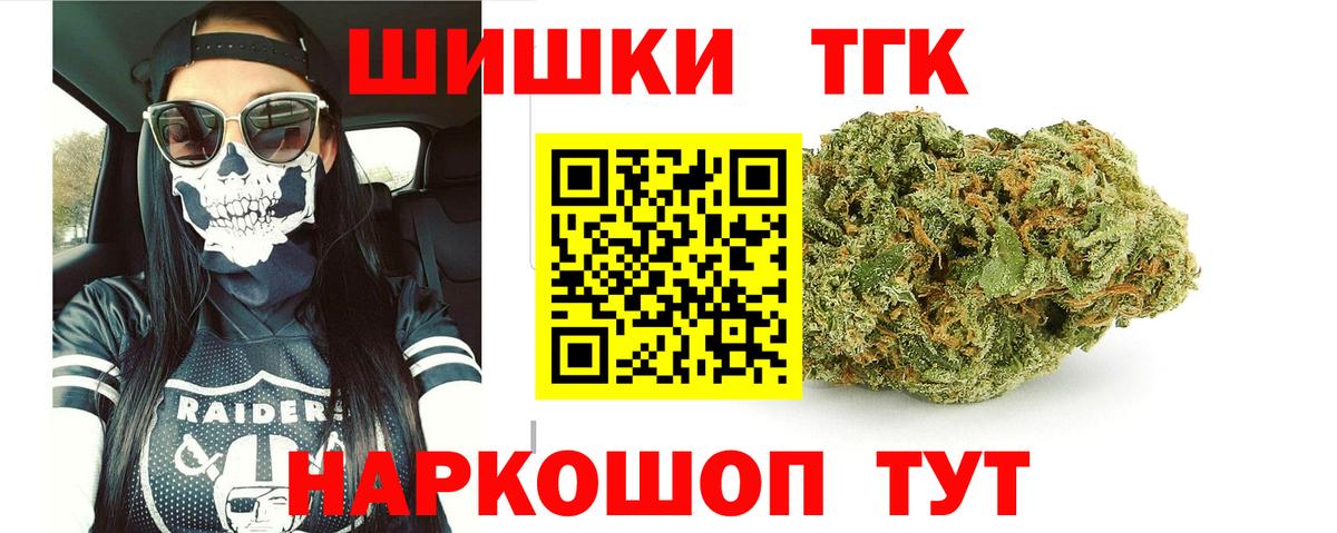 Каннабис ГИДРОПОН Аша